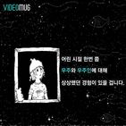 섬네일이미지  2: