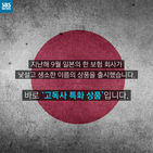 섬네일이미지  3: