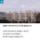 섬네일이미지  5: