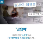 섬네일이미지  2: