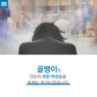 섬네일이미지  4: