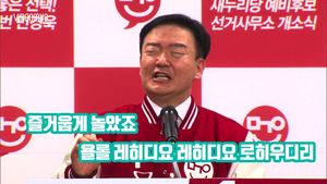 [비디오머그] '욜롤 레히디요&sim;' 민경욱 선거사무소 개소식에 울려퍼진 요들송
