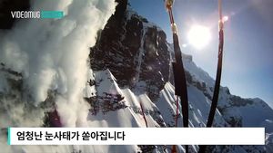 [자막뉴스] 모험심에 통제 지역서 스키 타다가&hellip;눈사태에 참변