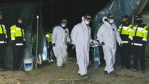 암매장 '큰딸' 시신 부검 착수&hellip;내일 현장검증