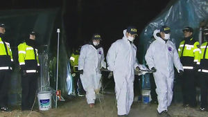 '암매장 큰딸' 시신 부검 착수&hellip;내일 현장 검증