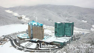 검찰, 레고&middot;강원랜드 비리의혹 수사&hellip;지역정가 '긴장'
