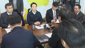 [수도권] 경기도, 개성공단 기업&middot;협력업체 지원