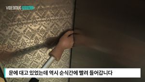 [자막뉴스] 빨려 들어간 아이 손&hellip;아찔한 엘리베이터 사고