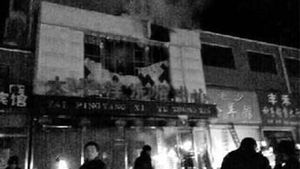 중국 지린성서 찜질방 폭발사고&hellip;5명 사망