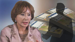 '뺨 때리고, 무릎 꿇리고'&hellip;고소당한 린다 김