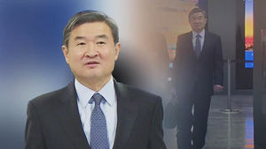 "강력 대북 제재안 협의&hellip;中도 목표 공유" 강조
