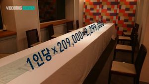 [자막뉴스] 2백만 원 먹고 30만 원 계산?&hellip;'갑'의 무전취식