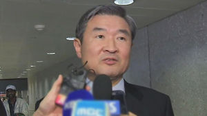 美 국방부 "사드 한반도 배치 논의 공식 착수"
