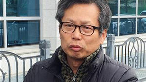 배우 이상희 씨 아들 폭행치사 혐의 20대 무죄