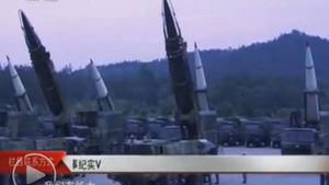 [슬라이드 포토] 中, 둥펑-31 ICBM 발사장면 첫공개&hellip;남중국해&middot;사드 압박
