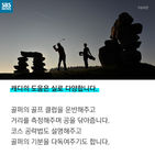 섬네일이미지  3: