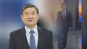 조태용 "中도 전략목표 공유&hellip;UN 안보리 협의 중"