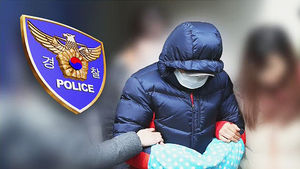 '큰딸 암매장' 현장 검증&hellip;'살인죄' 적용 검토
