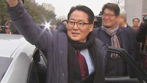 박지원 '뒷돈 수수' 무죄&hellip;"총선 출마할 것"