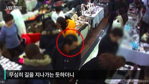 [비디오머그] 출소 한 달 만에 다시&hellip;전과 13범 소매치기 '그 찰나의 순간'