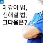 섬네일이미지  1: