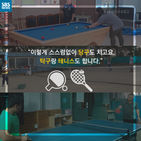 섬네일이미지  3: