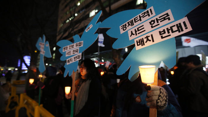 메인이미지  5 : 19일 서울 광화문 KT 앞에서 반전평화연대와 전쟁반대평화실현국민행동, 평통사 등 시민사회단체 회원들이 사드 배치 반대 집회를 하고 있다. 