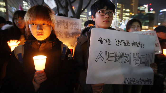 메인이미지  3 : 19일 서울 광화문 KT 앞에서 반전평화연대와 전쟁반대평화실현국민행동, 평통사 등 시민사회단체 회원들이 사드 배치 반대 집회를 하고 있다.