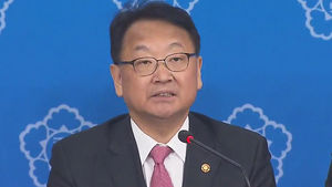 유일호 외신기자 간담회&hellip;"사드, 한중교역에 큰 영향 안 줄 것"