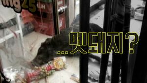 어둠 속 갑자기 튀어나와 '쿵'&hellip;북에서 '그'가 온다