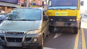 앞차 서행에 격분&hellip;보복운전으로 사고 낸 40대 입건