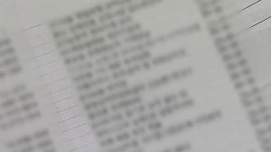 경찰, '6만 명 성매매 리스트' 조직 총책 체포