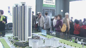 '오피스텔' 분양 봇물&hellip;평균 임대수익률 5.55%