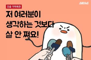 '마시멜로 먹으면 살 많이 찐다'?&hellip;억울한 오해