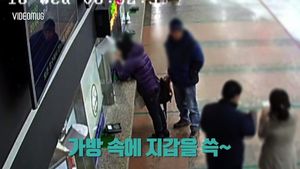 [비디오머그] 매표소에 줄 서는 척하다 슬쩍&hellip;터미널 전문 소매치기범 검거
