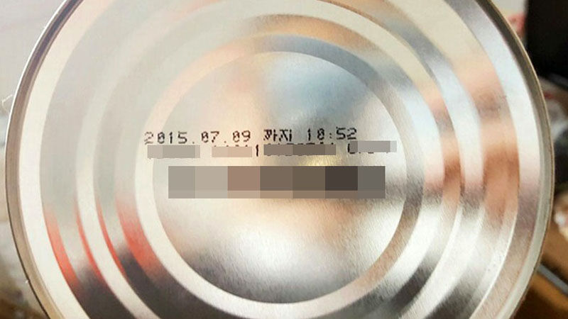 사진은 생후 3개월 된 신생아가 한동안 먹은 유통기한이 지난 분유. 이 분유의 유통기한은 2015년 7월 9일까지라고 표기돼 있다.