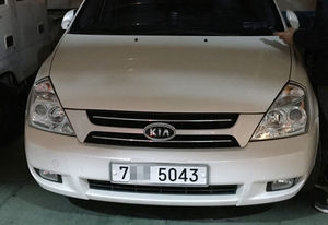 [현장 포토] 단속카메라도 감쪽같이 속인 '위조 차량 번호판'