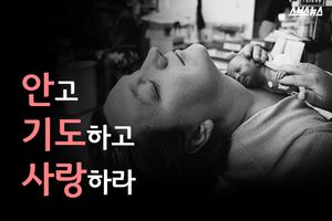 900g 아기에 '사망 선고'&hellip;엄마가 만든 '기적'