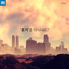 섬네일이미지  2: