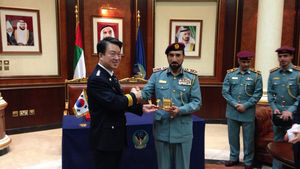 UAE수출 한국형 원전 보안관리 한국경찰이 지원