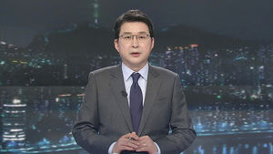 클로징