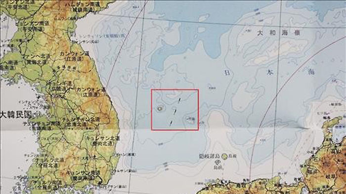 메인이미지  4 : 지난해 시마네현에서 발간한 '일본 전도' 중 독도를 일본땅으로 표기(빨간색 네모 안)한 것을 확대한 사진. 