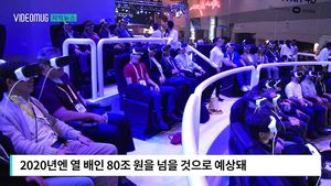 [자막뉴스] 상상을 현실로&hellip;VR이 80조 미래시장 움직인다