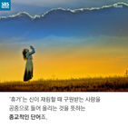 섬네일이미지  3: