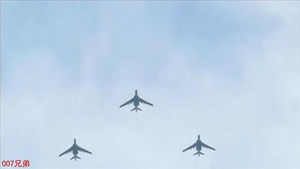중국, 이번엔 폭격기 20대 비행훈련&hellip; 연일 '무력시위'