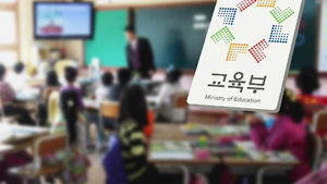 고3 평균키 3년간 제자리&hellip;비만율은 증가