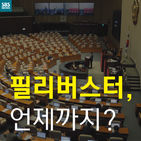 섬네일이미지  1: