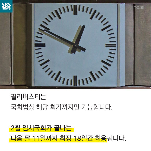 메인이미지  14 : 
