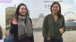 영화가 된 '기적'&hellip;또 하나의 기적을 만든 영화