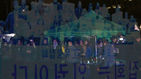 섬네일이미지  4:국제앰네스티 한국지부가 24일 오후 서울 종로구 광화문광장 북측에서 홀로그램 영상을 이용한 유령집회를 하고 있다.
